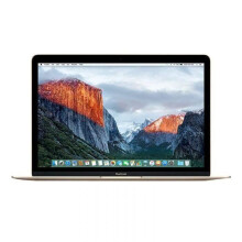APPLE MacBook Retina 12" 2016 m5 - 1,2 Ghz - 8 Go RAM - 512 Go SSD - Gold - Aufbereitet - Ausgezeichneter Zustand - Refurbished