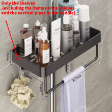 (Black Rod)Organizador de ducha de baño contemporáneo con espacio material de aluminio para habitación