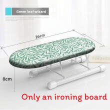 (Green Leaf)Planche à repasser moderne à manches avec housse en coton pour presser facilement le vêtement à la maison à