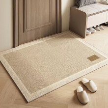 (Style H, 40 x 60cm) Sturdy Front Absorbent Door Mat Mudresistant Nonslip Fade Stain Compatible With Indoor
