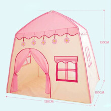 (Pink)Kids Indoor Outdoor Play Tent With Foldable Design Suitable For Boys And Girls House