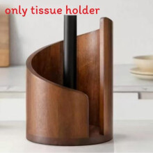 (Brown)Holz Flach Spirale Design Deko Aufbewahrungsbox Taschentuch Halter für Küchentheke Schlafzimmer und Bad