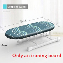 (Deep Sea Waves)Planche à repasser moderne à manches avec housse en coton pour presser facilement le vêtement à la maison à