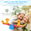 Children's safety seesaw (two-seater),Safe 3