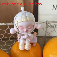 (Little Taste)Figurines jouets tendance Skullpanda PVC adaptées aux fans d'anime et aux collectionneurs de cadeaux