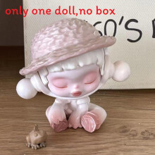 (NostalgicItem)Figurines jouets tendance Skullpanda PVC adaptées aux fans d'anime et aux collectionneurs de cadeaux