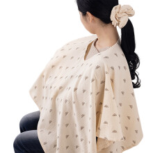 Soft and Absorbent Cotton Nursing Towel Leak Proof-snails