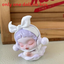 (Relaxed Mood)Figurines jouets tendance Skullpanda PVC adaptées aux fans d'anime et aux collectionneurs de cadeaux