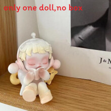 (Imagination World)Figurines jouets tendance Skullpanda PVC adaptées aux fans d'anime et aux collectionneurs de cadeaux