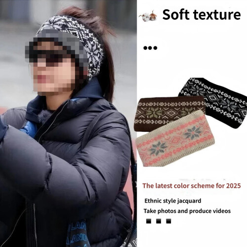 Jacquard gebreide haarband, elastische hoofdbanden,-Zwart 1