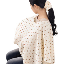 Breastfeeding Towel Baby Feeding Apron with Storage Bag-love