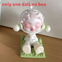 (Gentle Breeze)Figurines jouets tendance Skullpanda PVC adaptées aux fans d'anime et aux collectionneurs de cadeaux