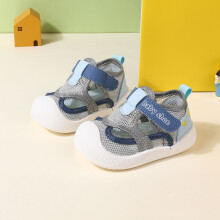 (Gray,19)Zapatos unisex de verano para bebés pequeños con parte inferior suave y cierre de gancho y bucle