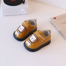 (Khaki,17)Baby Schuhe Kleinkind Unisex Call Schuhe Kunstleder mit Cartoon Muster für Jahreszeiten alle