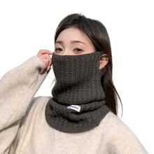 Multifunctionele nekwarmer Rekbare halsdoek met-Donkergrijs