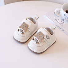(White,16)Baby Cartoon weiche Sohle Schuhe für Kleinkinder mit Magic Tape für Jungen Mädchen