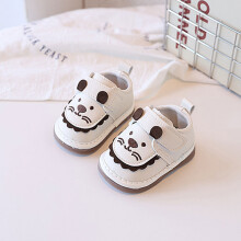 (White,16)Baby Call Schuhe mit Cartoon Muster und rutschfester Laufsohle für frühe Spaziergänge