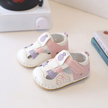 (Pink,18)Kleinkind Baby Schuhe mit atmungsaktivem Material Antirutsch Design für Sommer und Frühling