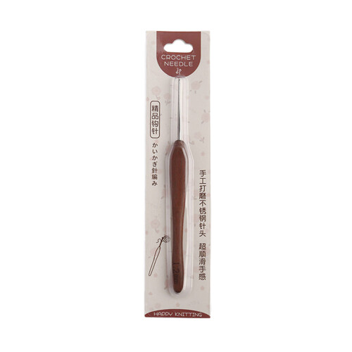 Stainless Steel  Crochet Hook Ergonomic Wooden Handle-Bstyle