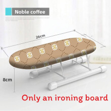 (Coffee Shade)Planche à repasser moderne à manches avec housse en coton pour presser facilement le vêtement à la maison à