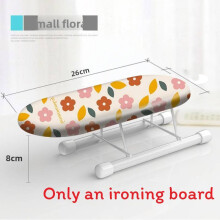 (Small Floral)Planche à repasser moderne à manches avec housse en coton pour presser facilement le vêtement à la maison à