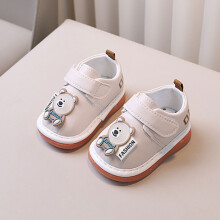 (White,18)Babyschuhe Lauflernschuhe mit weicher Sohle und Sound für Kleinkind Lernen Spielen und