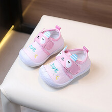 (Pink,17)Zapatos arrugados unisex para bebé con estampado de dibujos animados y función de sonido para pies en crecimiento