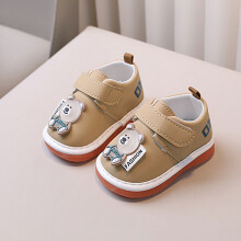(Khaki,17)Babyschuhe Lauflernschuhe mit weicher Sohle und Sound für Kleinkind Lernen Spielen und