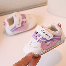 (Pink,12cm)Zapatos de bebé para aprender a caminar con cómodo material de PU para niños niñas moda