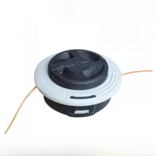 (C26-2)Cabezal de recortadora para Stihl C52 Fs38 Fs45 Fse60 Fs50 30 para tareas de corte de césped