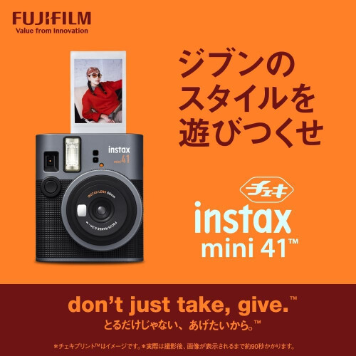 Fujifilm Fujifilm Instax Mini 41 Black 2