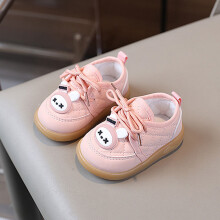 (Pink,16)Lauflernschuhe mit Kunstleder Obermaterial vorne zum Binden für Kleinkinder S