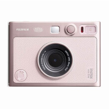 Fujifilm Instax Mini Evo Gentle Rose