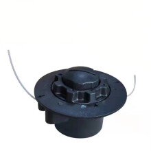 (C52-2)Cabezal de recortadora para Stihl C52 Fs38 Fs45 Fse60 Fs50 30 para tareas de corte de césped