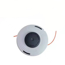 (C46-2)Cabezal de recortadora para Stihl C52 Fs38 Fs45 Fse60 Fs50 30 para tareas de corte de césped