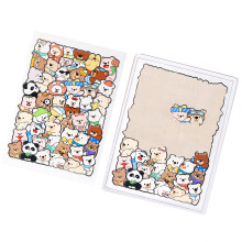 Puzzle en bois pour enfants, couleur douce,-L'ours avec socle