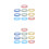 20Rouleaux Ruban Adhésif Transparent Facile Bopp Multiusage 4