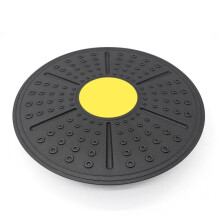 (Yellow)Wobble Balance Board Antiscivolo per Yoga Altalena Core Fitness Tavola Esercizi