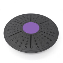 (Purple)Wobble Balance Board Antiscivolo per Yoga Altalena Core Fitness Tavola Esercizi