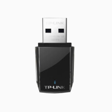 Bronntanas do Lá na nAthar Cuibheoir Wi Fi Ardchumhachta AC1300 Mbps, Cuibheoir USB Wi Fi, Dóngal Wi Fi, USB 3 0, MU MIM