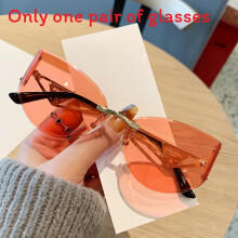 (RosePink)Trendige Damen Cat Eye Sonnenbrille mit PC-Gläsern für Sonnenschutz und Stilverbesserung