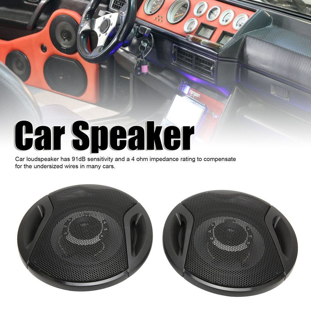 2X 5-Inch 300W Coaxial Car Speakers 4 Ohm 7444352405831