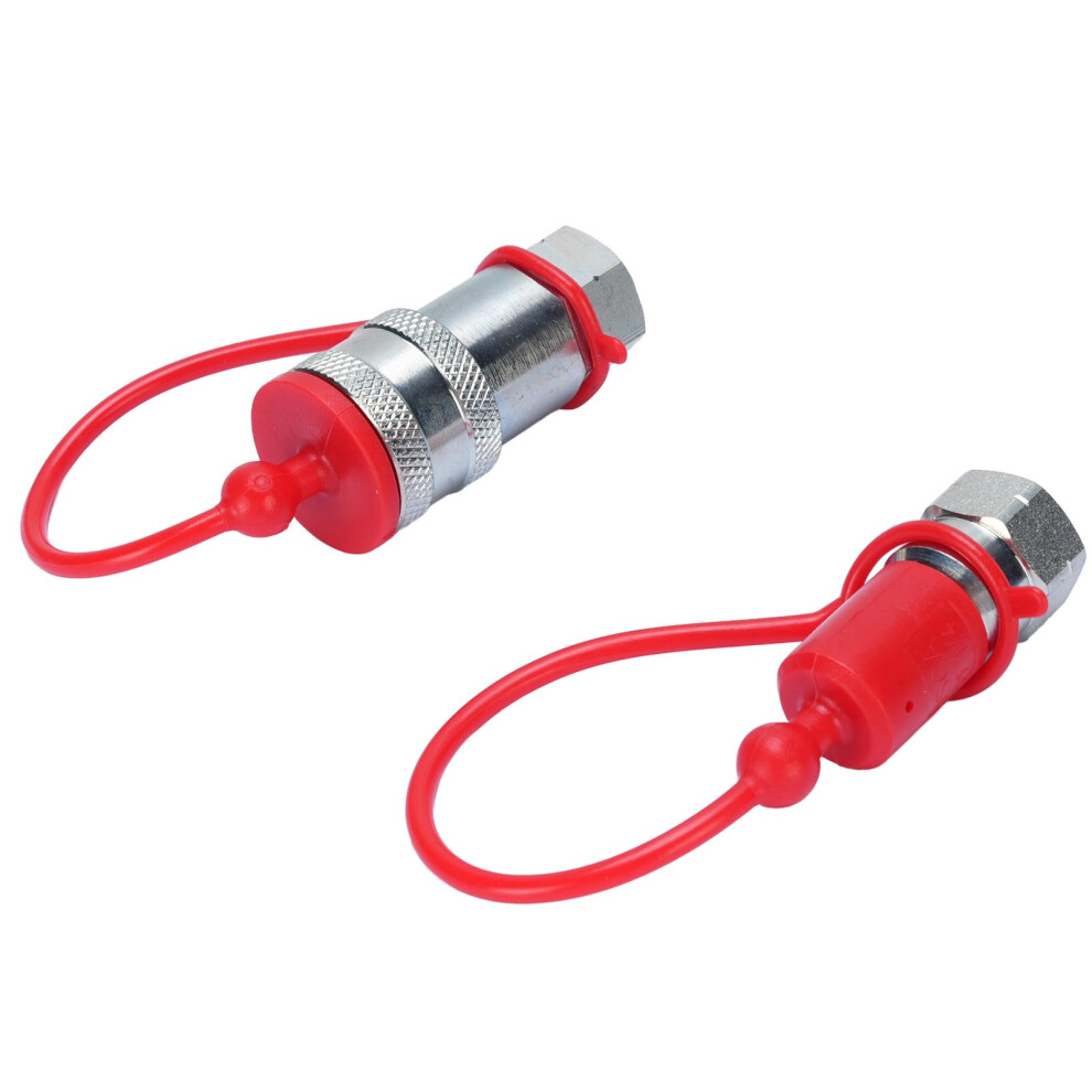 2 Pcs 1/4 NPT Quick Connect Coupler Set