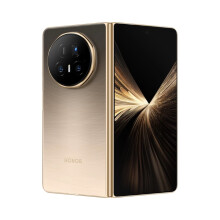 Honor Magic V5 5G Double SIM + eSIM 512 Go (16 Go RAM) Or Aube