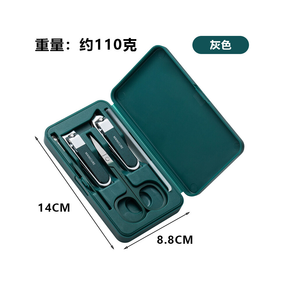 (Green) Nail clipper 5-piece gift box set with scissors, manicure tools, nail clippers set, storage box, manicure tools