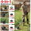 Cordless Strimmer with 2x2.0Ah Batteries, 750W 2