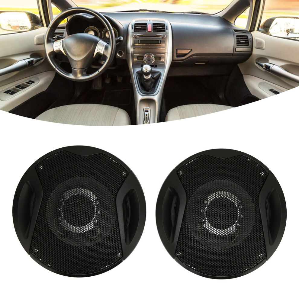 Pair 5" 300W Coaxial Car Speakers 4 Ohm 7444352439829