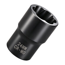 1/2" Drive Effective Nut Extractor For Severely Corroded-24mm