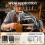 Manual Leather Cobbler Sewing Machine 6