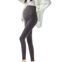 Women Maternity Yoga Pants Cotton Blend Fabric Over-Dark Grey M
